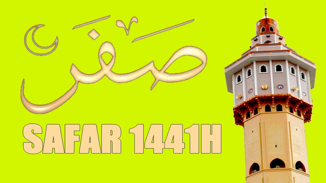 Le premier jour du mois LUNAIRE de Safar 1442H. correspond au Samedi 19 Octobre 2020