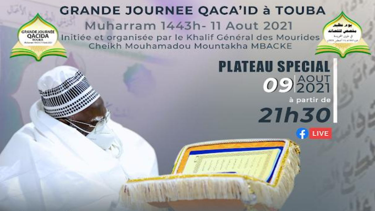 Live | 9éme Plateau spécial préparatoire de la Grande Journée Qacida du 11 Aout 2021 a TOUBA