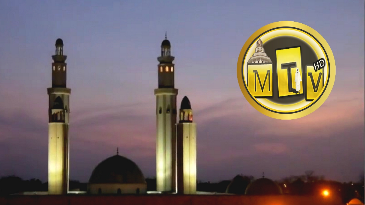 Appel : Célébration de la naissance du prophète Mouhamad a Daroul Mouhty