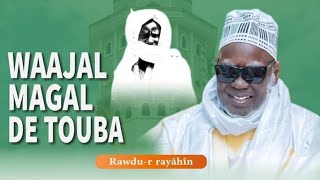 En Direct de Touba : Préparation Magal 2024 - Conférence Dahira Rawdu Rayahin sur Serigne Aliou Diouf