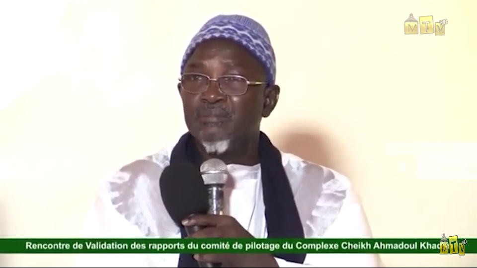 Commission Majalis : S. Mbacke Abdou Rakhmane - Rencontre du comité de pilotage du Complexe Cheikh Ahmadoul Khadim