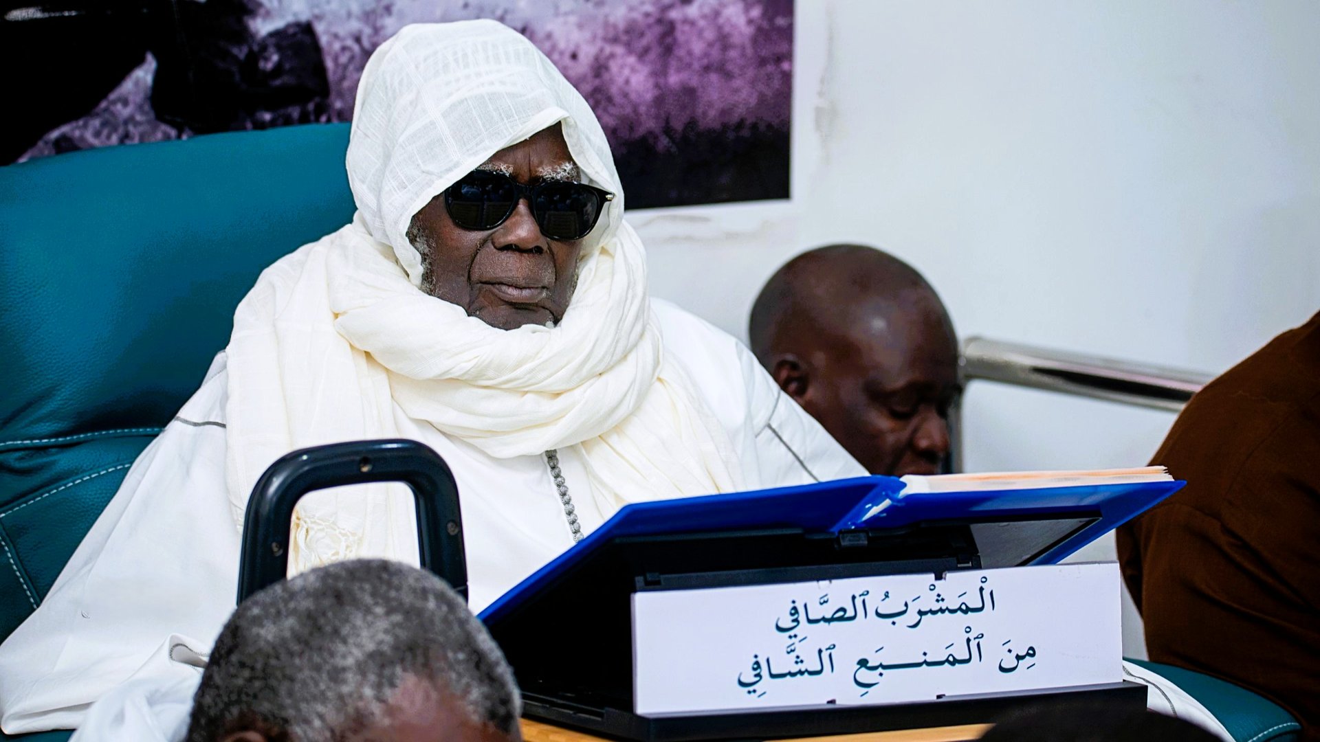 NDIGUËL du Khalife Général des Mourides : Zikroulah et lecture du Coran le 26 et le 27 mai 2025
