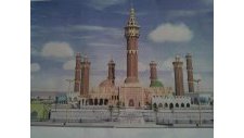 la Grande Mosquée de TOUBA