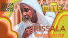 Rissala : Serigne Abdou Rakhmane Mbacke (Mp3)