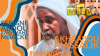 Akhrabou Massalik Serigne Abdou Rakhmane Mbacke 