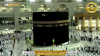 Makkah Live HD مكة المكرمة بث مباشر - قناة القرآن الكريم - La Mecque en Direct - Masjid Al Haram