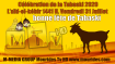 logo article ou rubrique