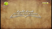 logo article ou rubrique
