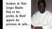 logo article ou rubrique