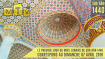 logo article ou rubrique