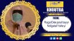 logo article ou rubrique