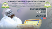 logo article ou rubrique
