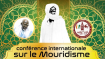 logo article ou rubrique