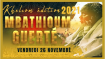 logo article ou rubrique