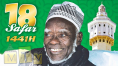 logo article ou rubrique