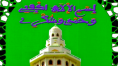 logo article ou rubrique