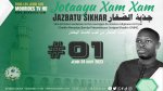 Jotaayu Xam Xam : Jazbatu Sikhar #01 جذبةالصّغار - Émission Présentée par Serigne Khadim Gning