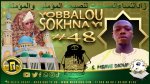 Yobbalou Sokhna yi #48 زادالنساء Référence de la femme vertueuse - Présentée par Serigne Mbaye Diouf