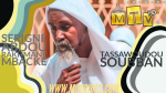Tassawoudou Soubban : Serigne Abdou Rakhmane Mbacke Daroul Mouhty 