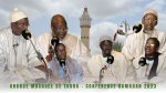 Les grandes conférences du mois de Ramadan 1444H - 2023 a la Grande Mosquée de Touba