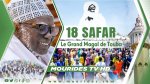 Grand Magal de Touba édition 2024 - 18 Safar 1446H : Écouter et Télécharger la prestation des kourels de Hizbul Tarqiyyah (Mp3)