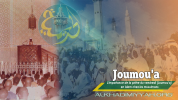 logo article ou rubrique