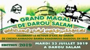 logo article ou rubrique