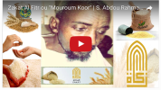 logo article ou rubrique