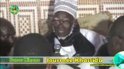 logo article ou rubrique