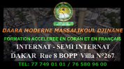 logo article ou rubrique