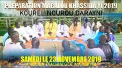 logo article ou rubrique