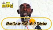 logo article ou rubrique