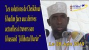 logo article ou rubrique