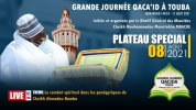logo article ou rubrique