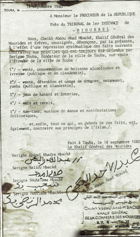 La lettre de S. Abdoul Ahad Mbacke adressé au procureur de Diourbel le 18 septembre 1980